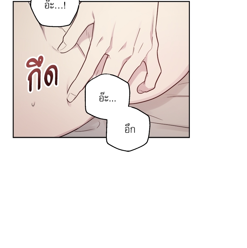 หน้า 78