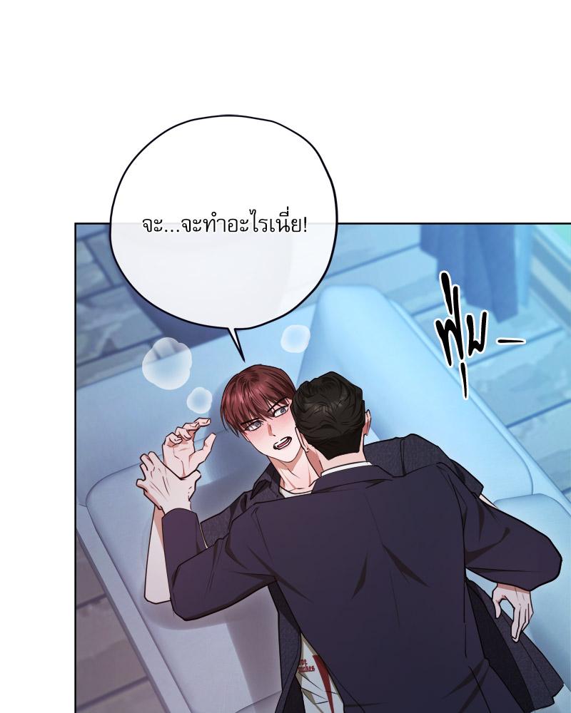 หน้า 87