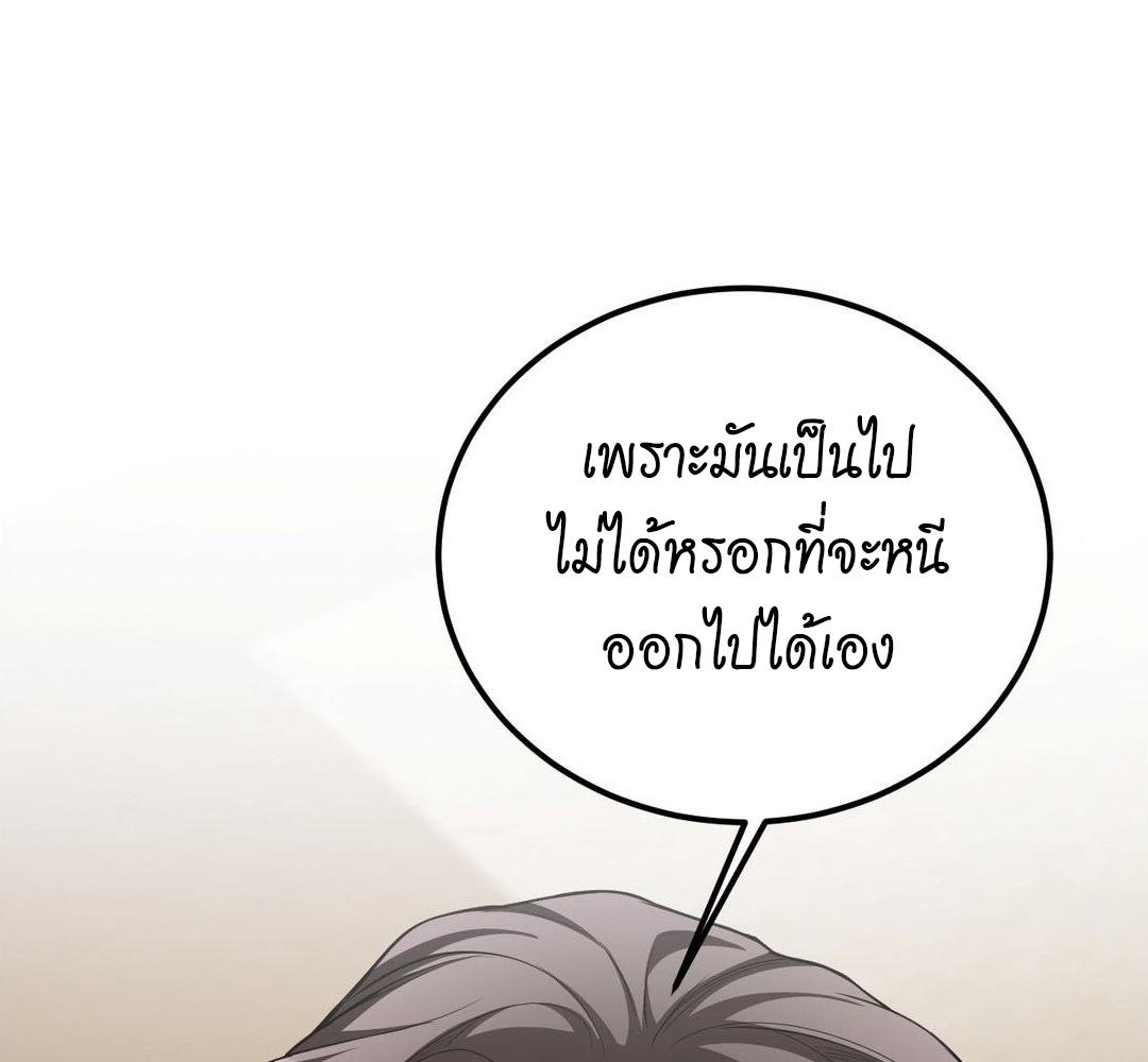 หน้า 126