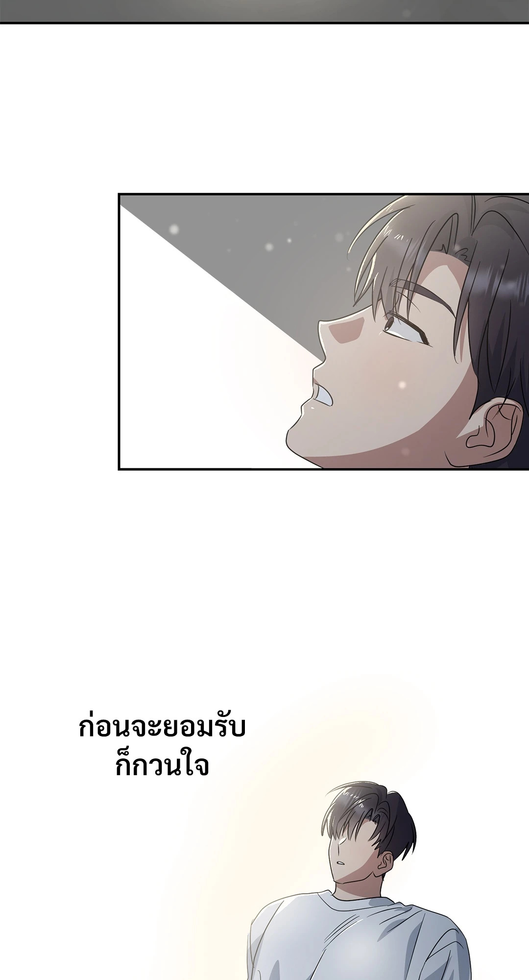 หน้า 59