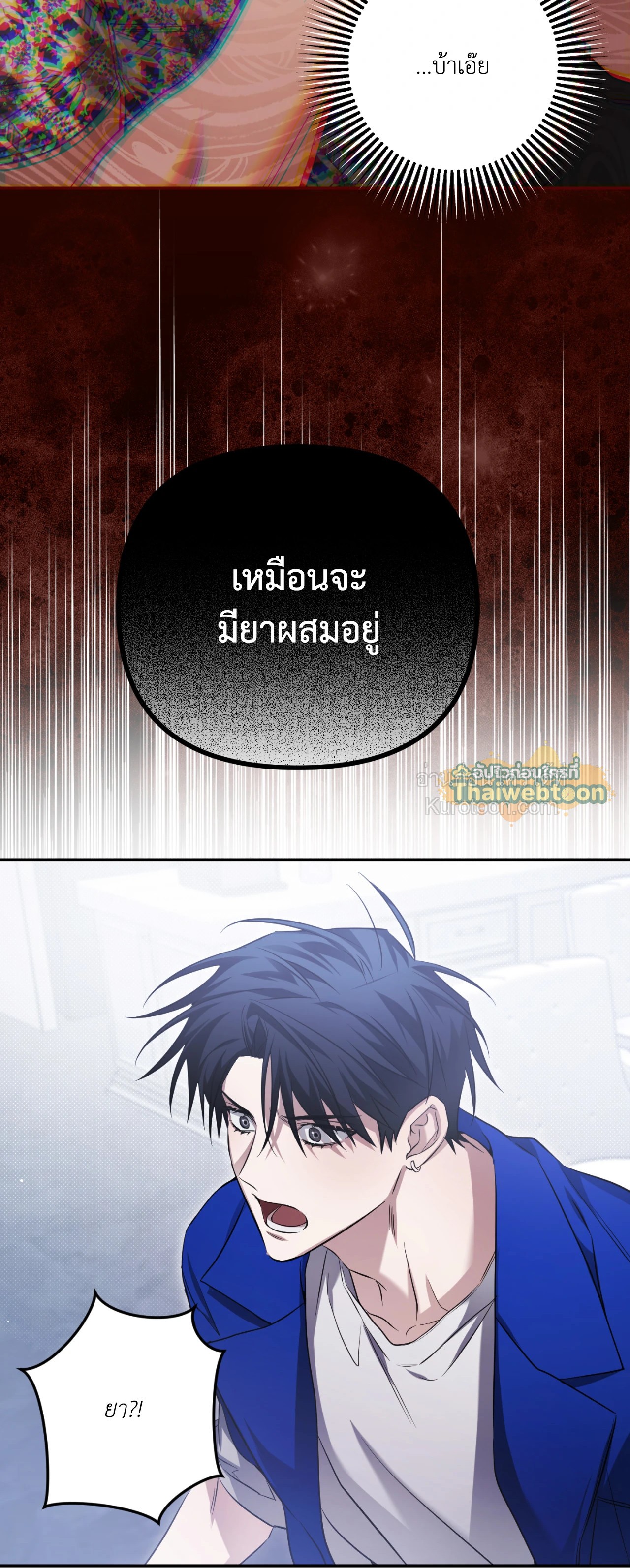 หน้า 57
