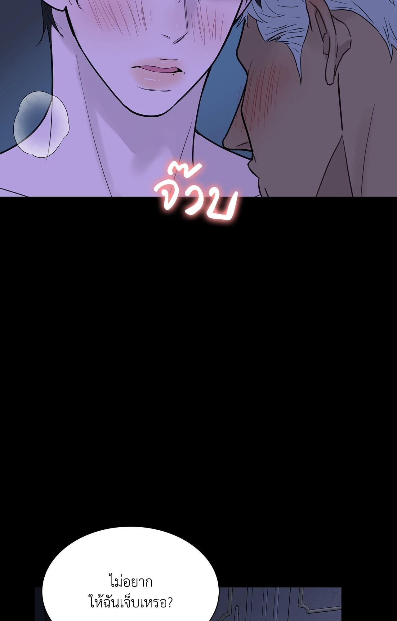 หน้า 82