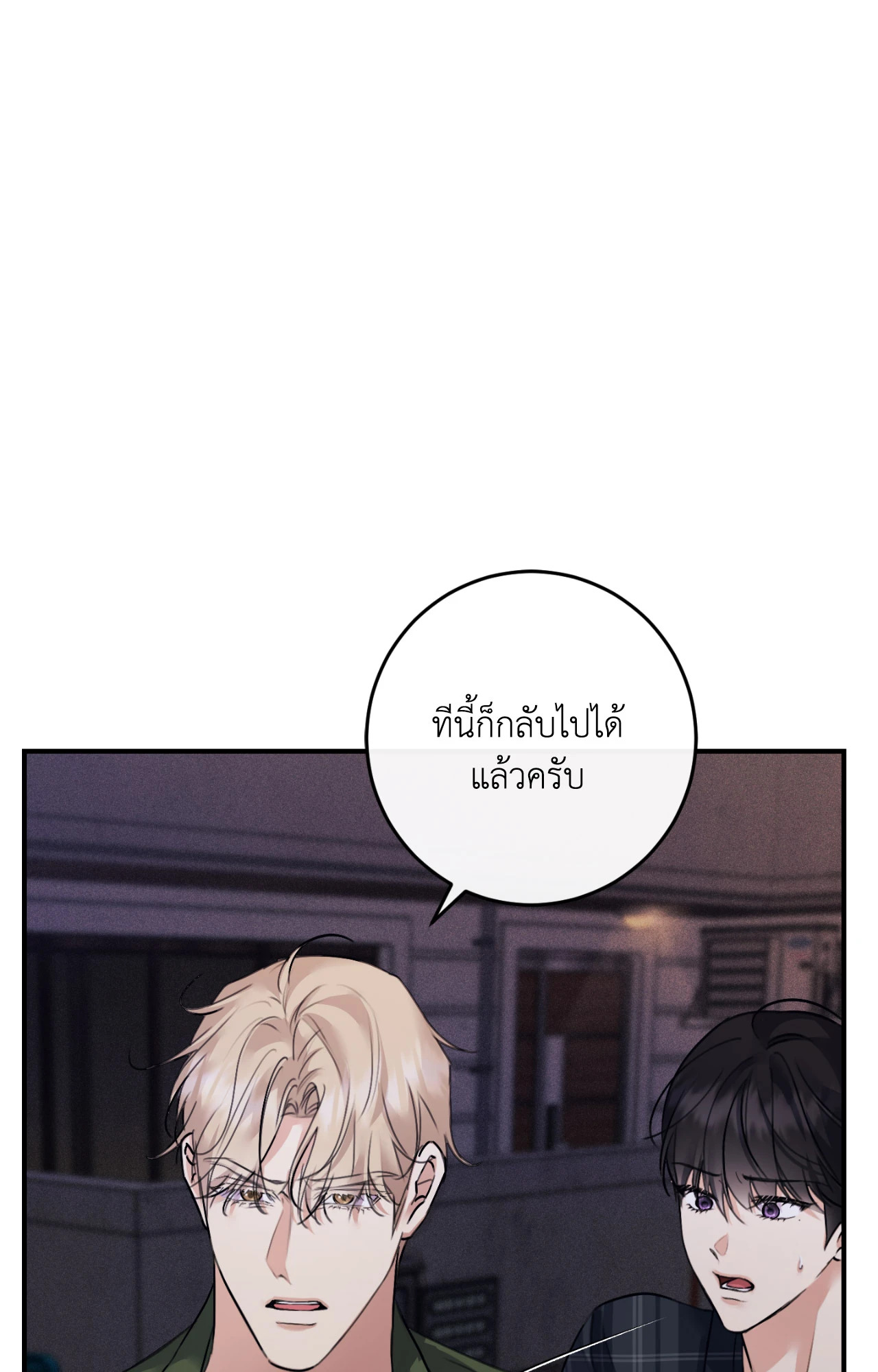 หน้า 95