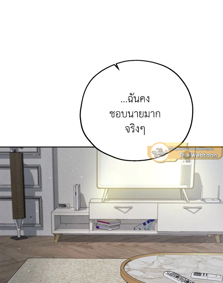 หน้า 91