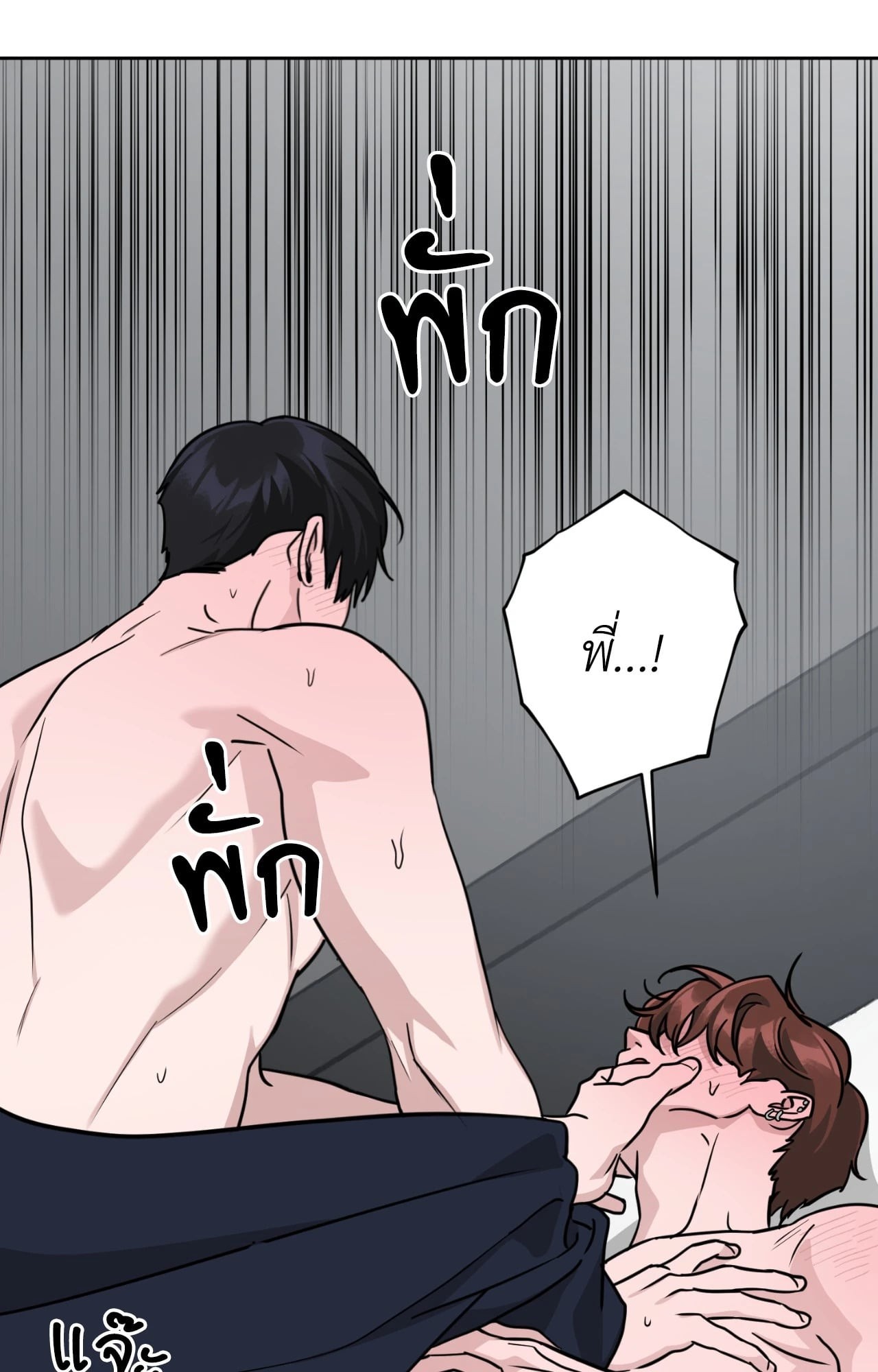 หน้า 66