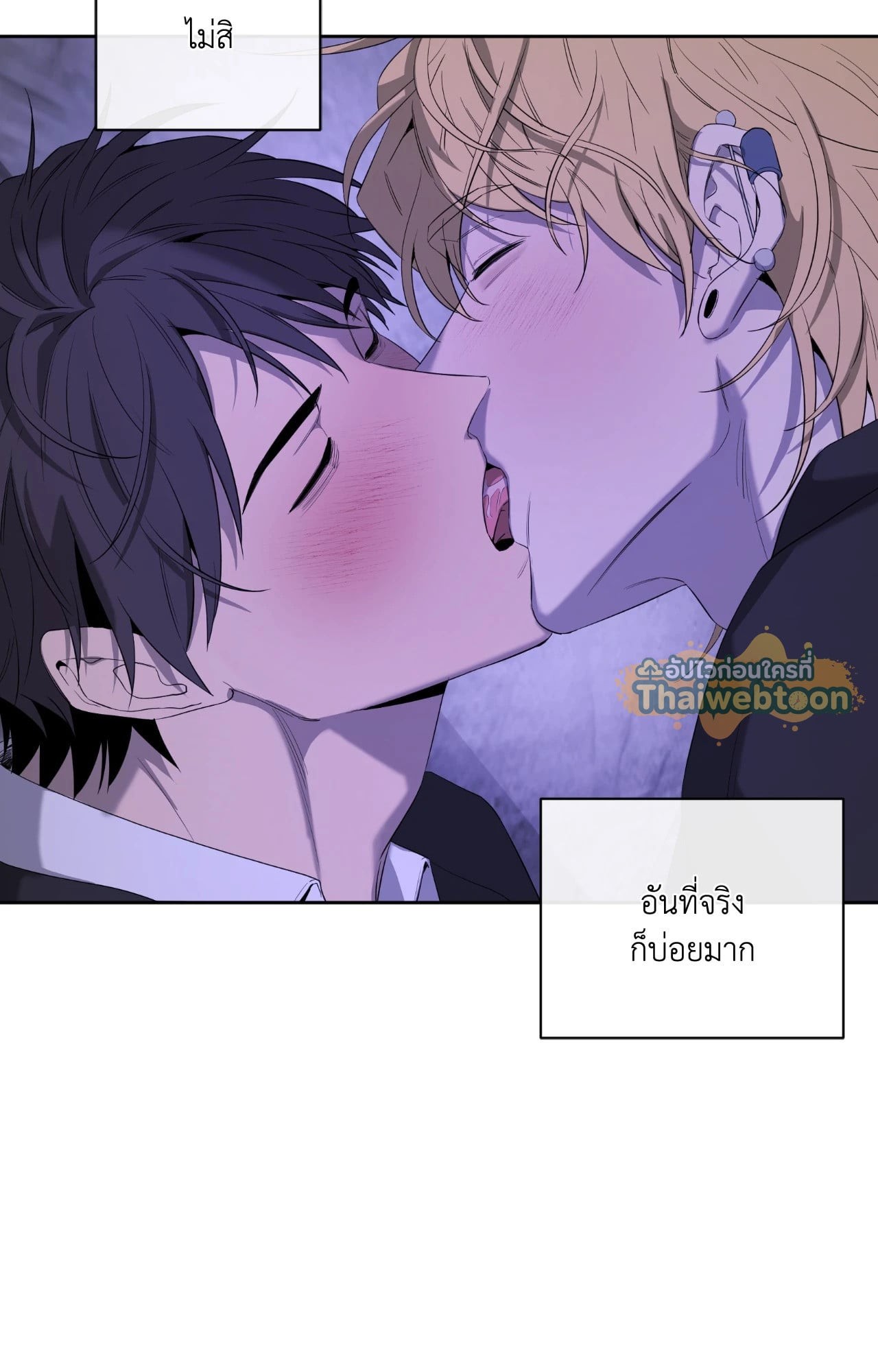 หน้า 56