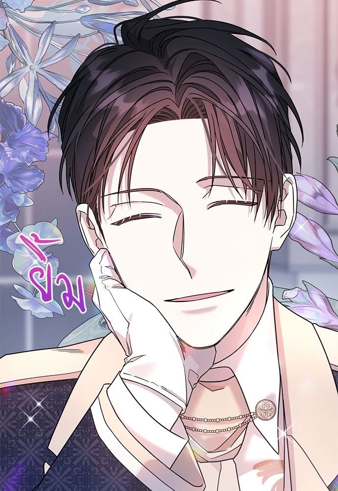 หน้า 104