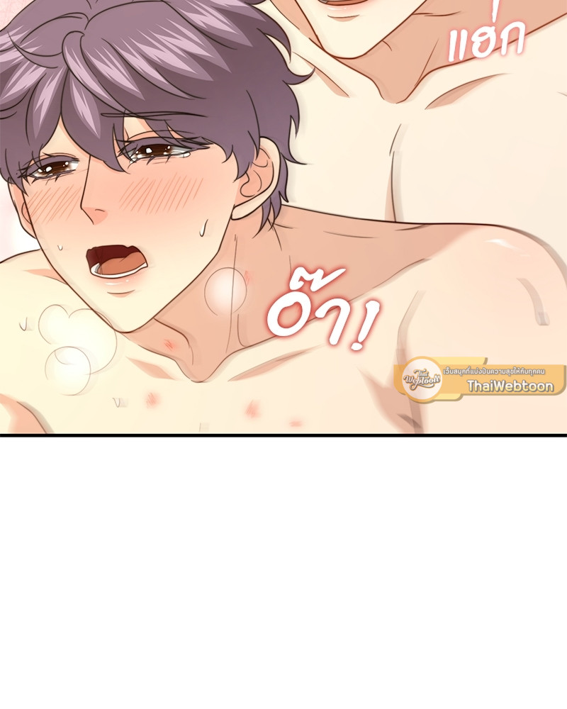 หน้า 59