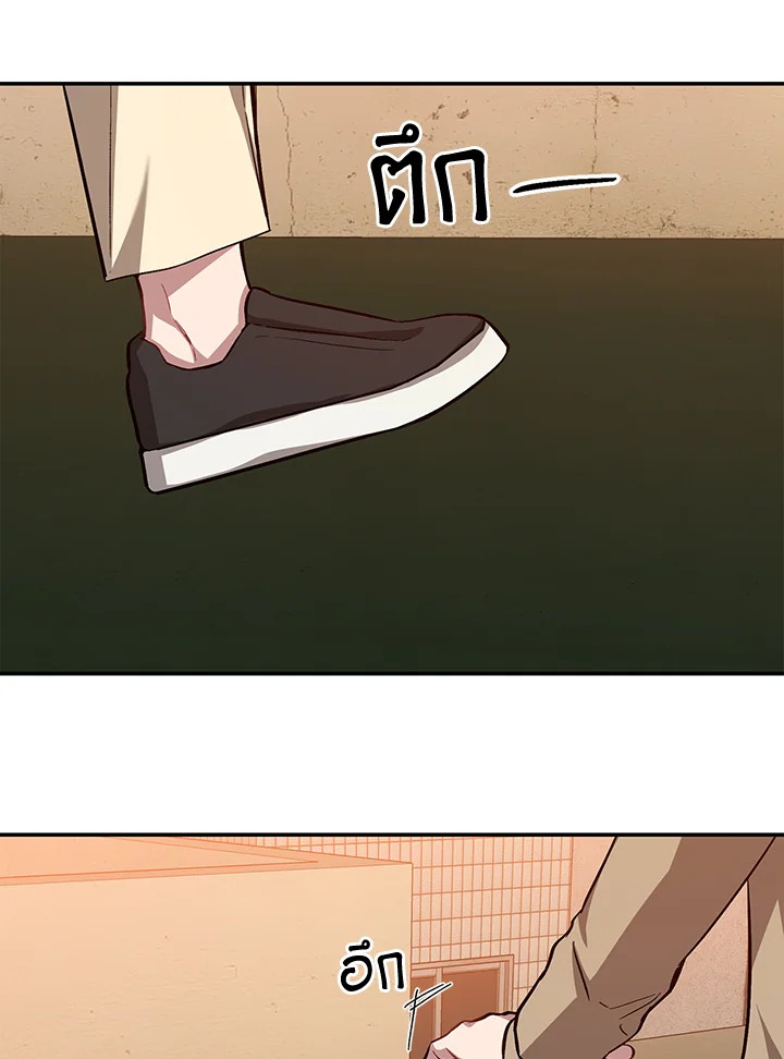 หน้า 104