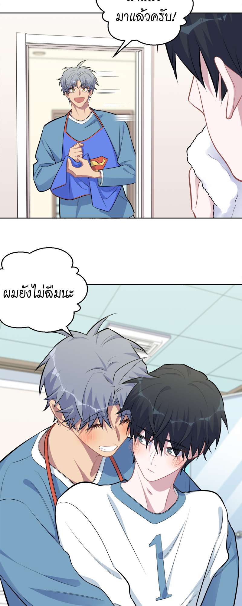 หน้า 17