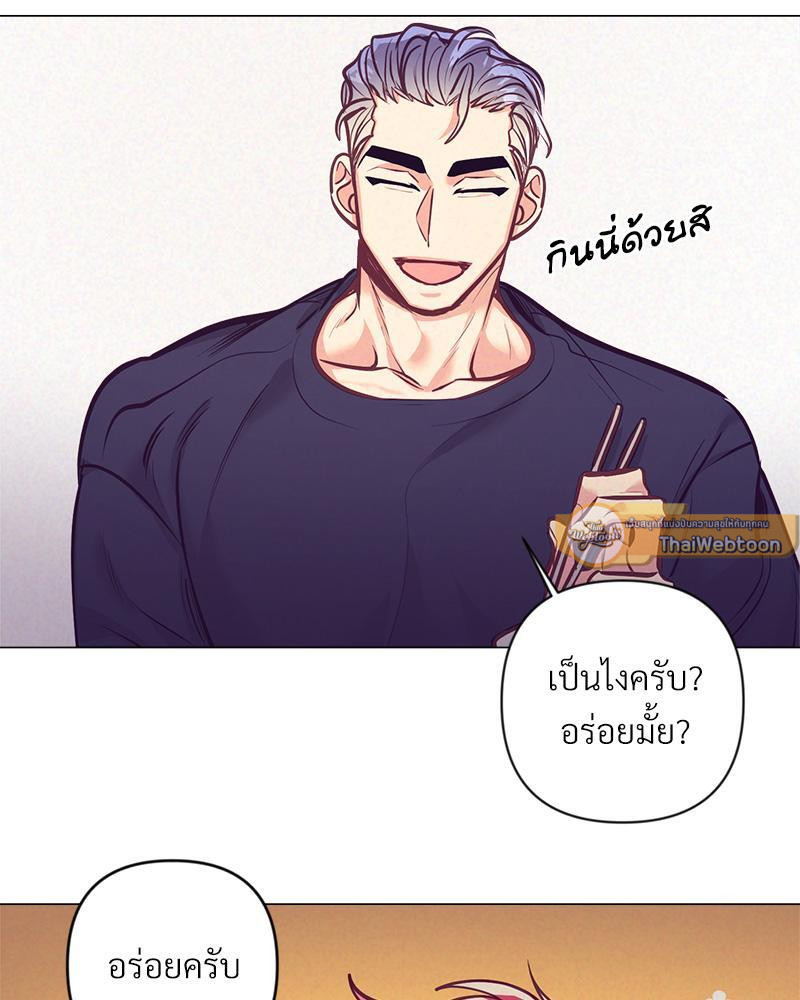 หน้า 75