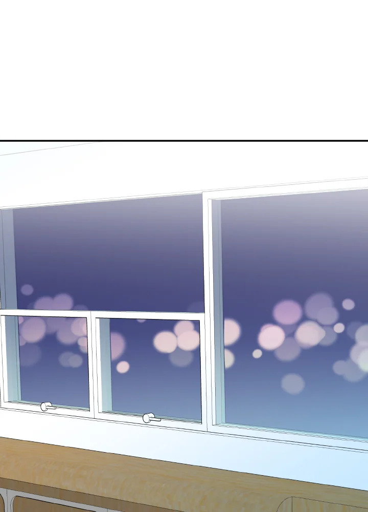 Safe Partner ตอนที่ 23 - รูปที่ 2