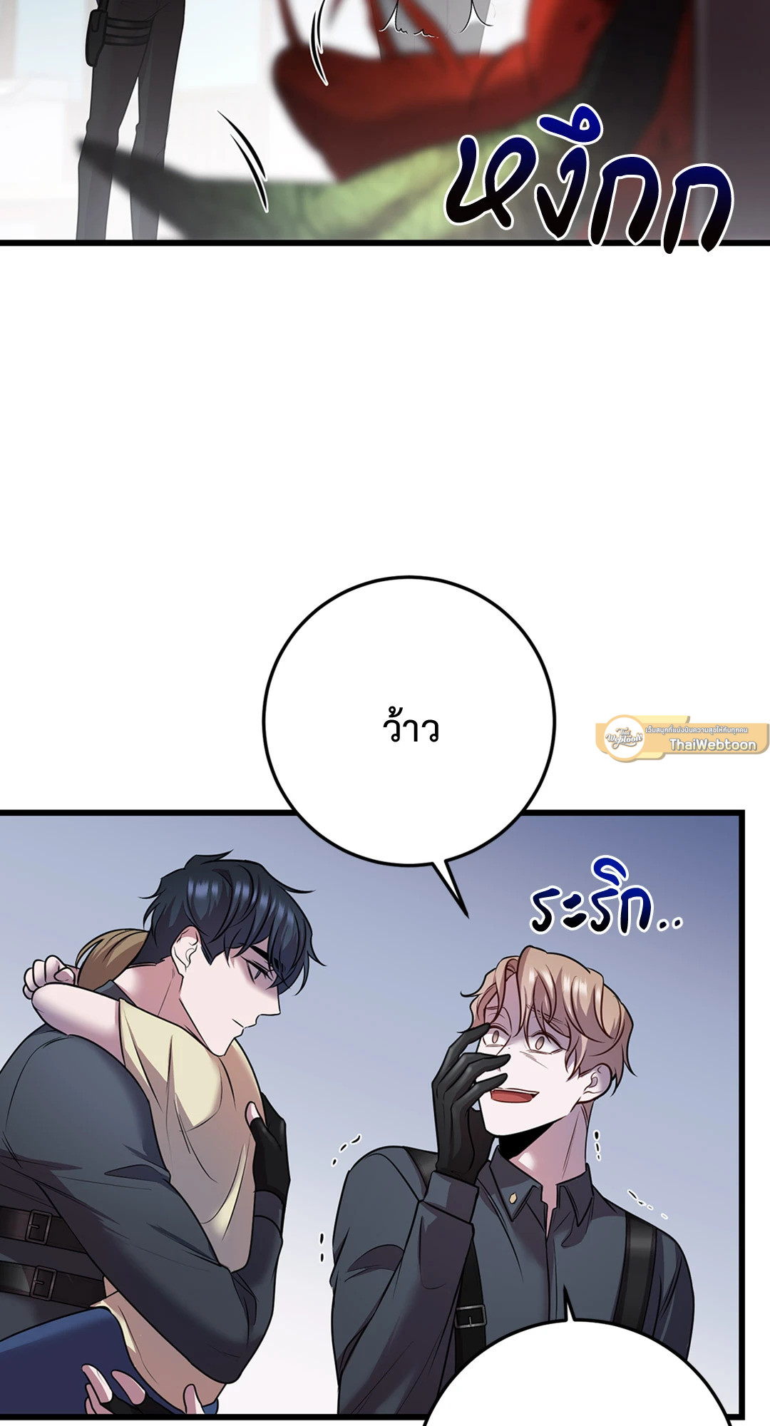 หน้า 27