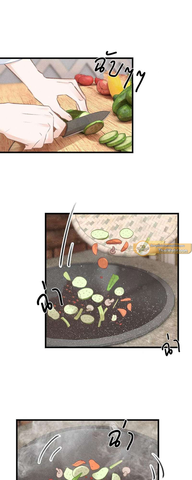 รอรักข้ามกาลเวลา | A Toyboy's Temptation ตอนที่ 76 - รูปที่ 2