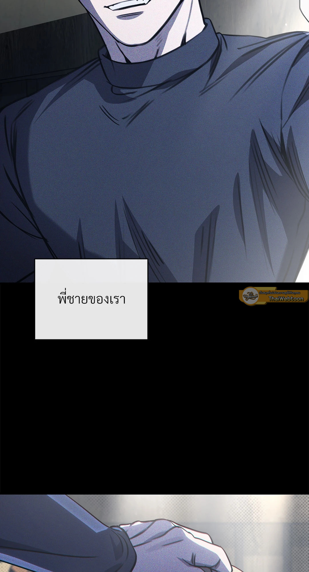 หน้า 92