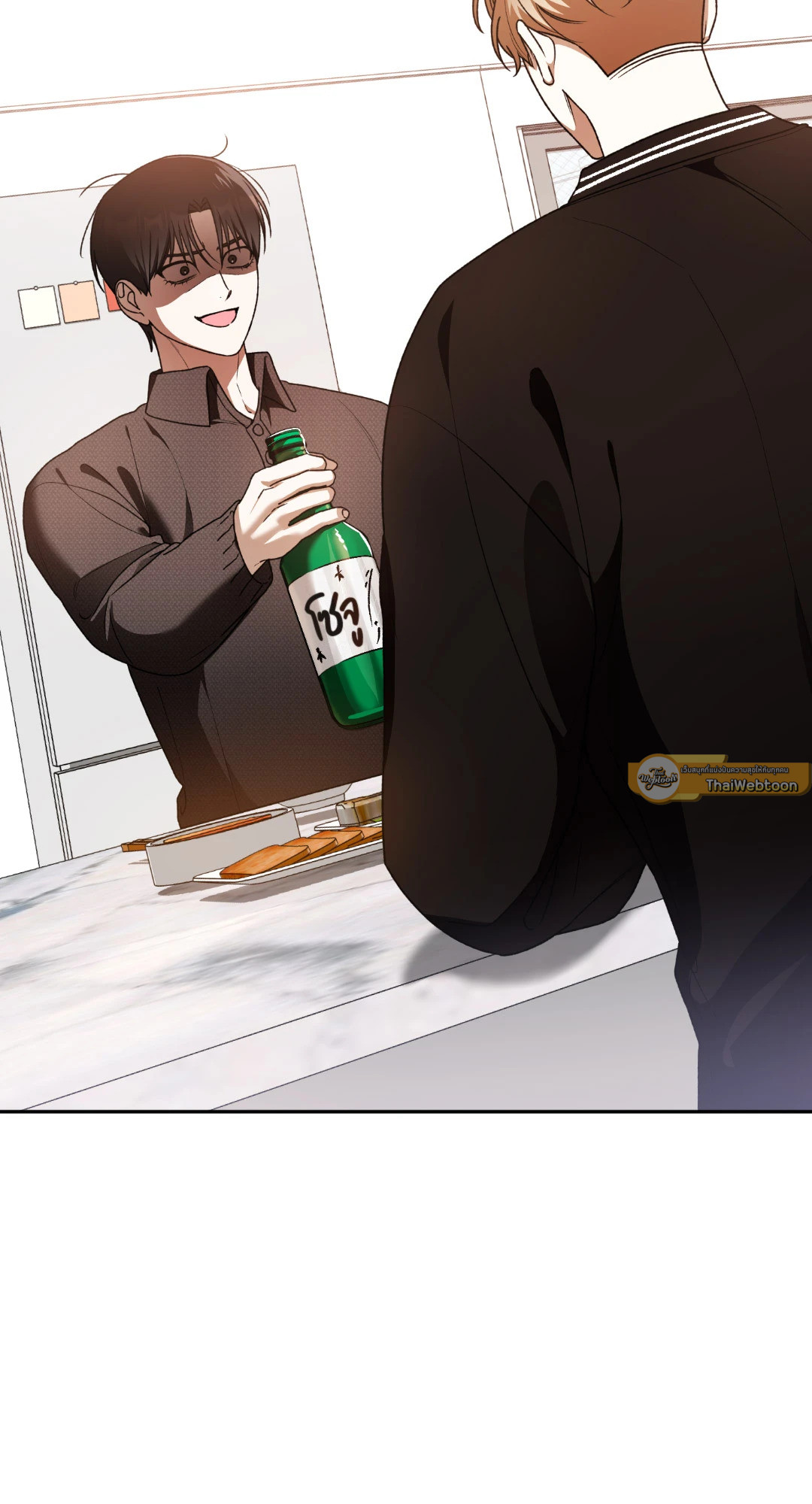 Netkama Punch!!! ตอนที่ 77 - รูปที่ 2