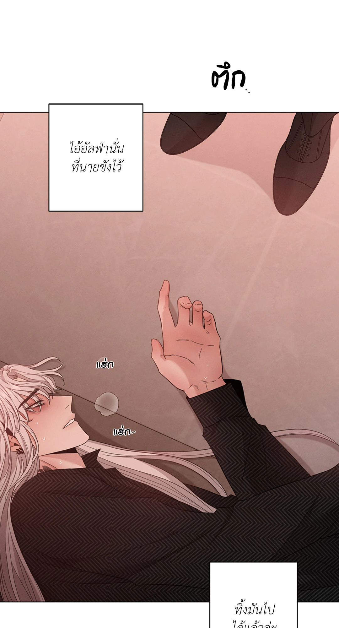 หน้า 66