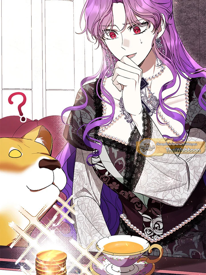 เป็นนางร้ายก็สบายดีนะคะ ตอนที่ 59 - รูปที่ 2