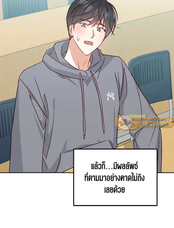 หน้า 89