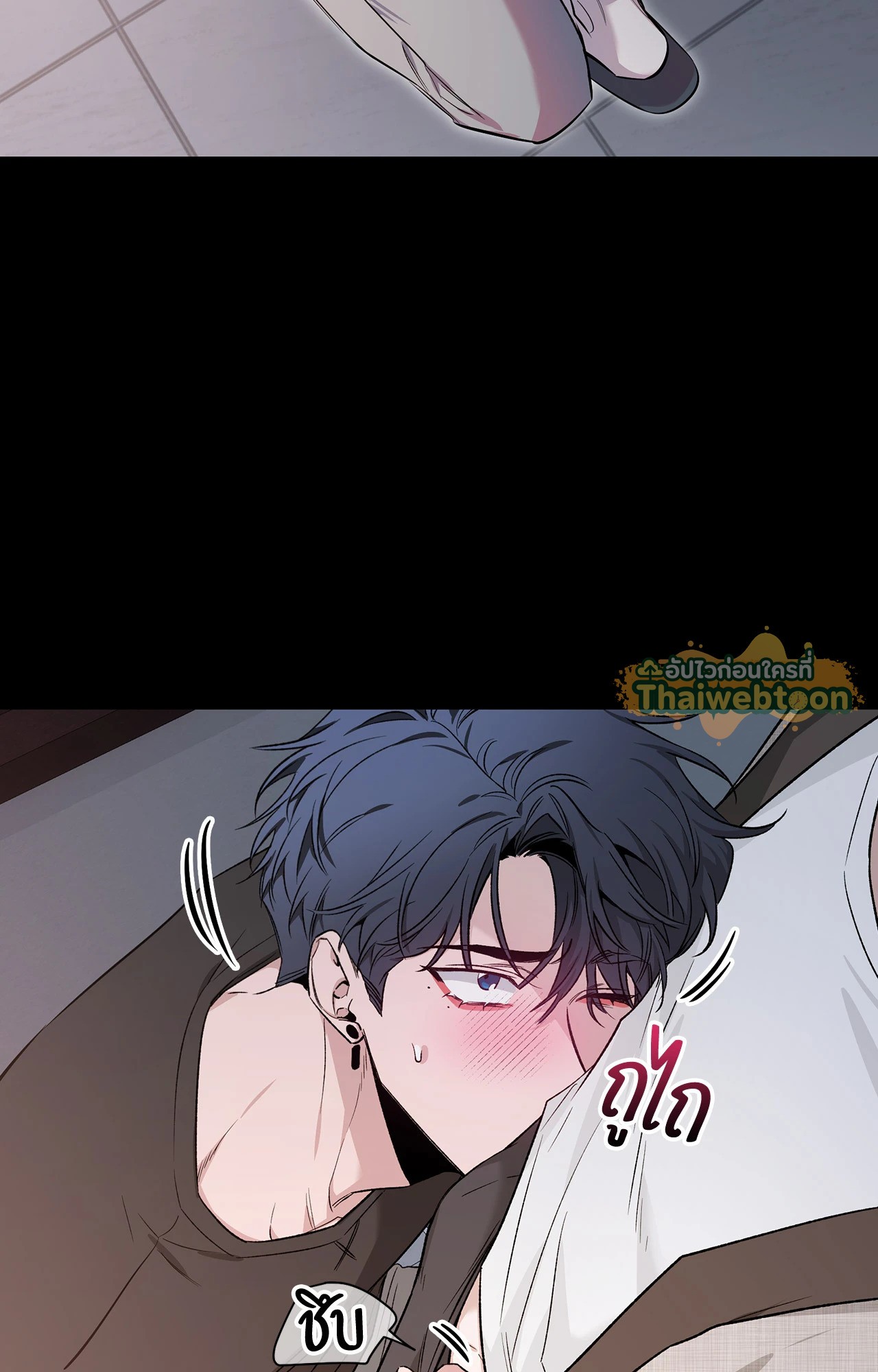 หน้า 38