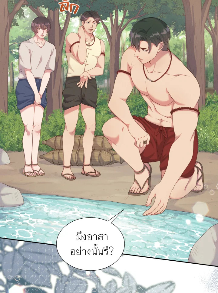 หน้า 116