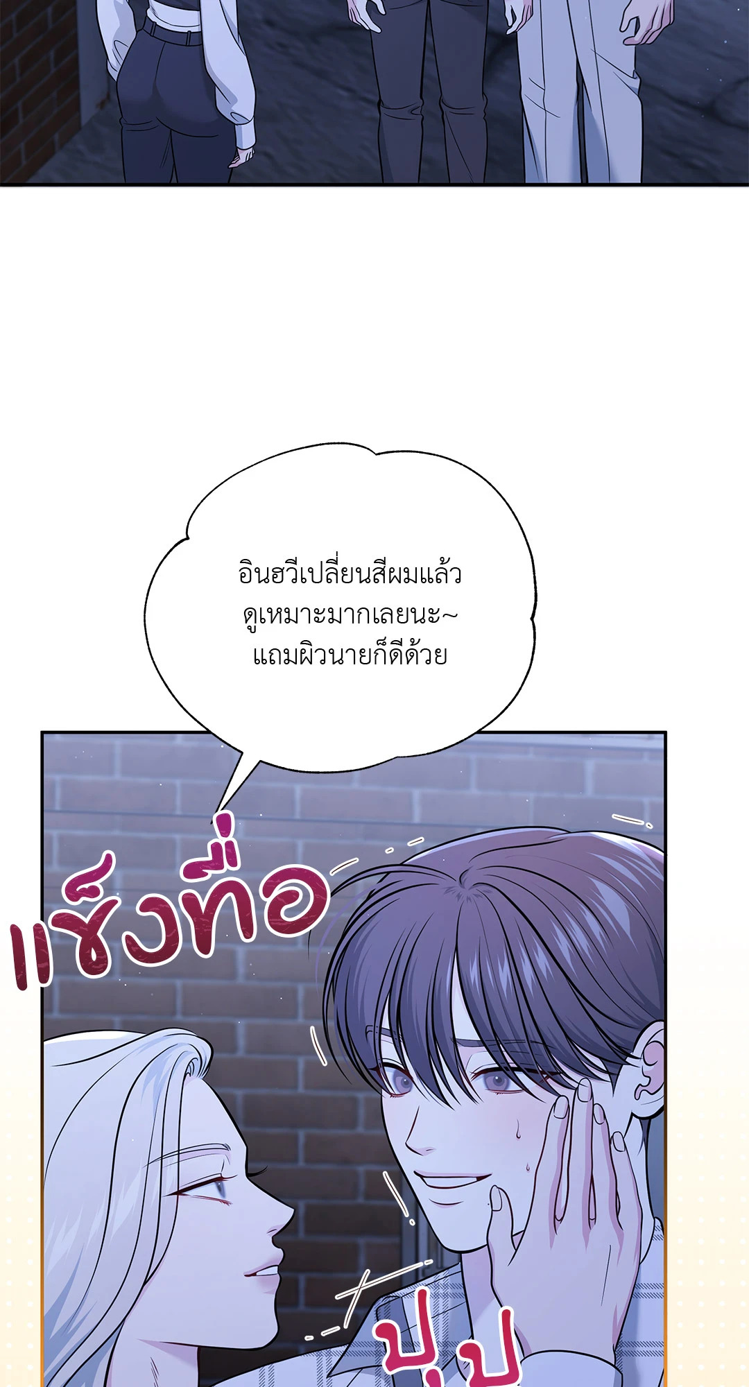 หน้า 40