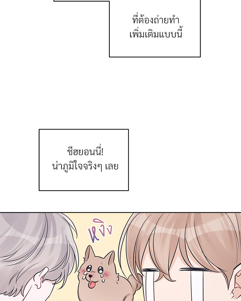 หน้า 81