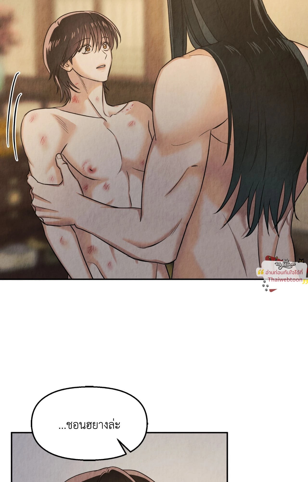 หน้า 68