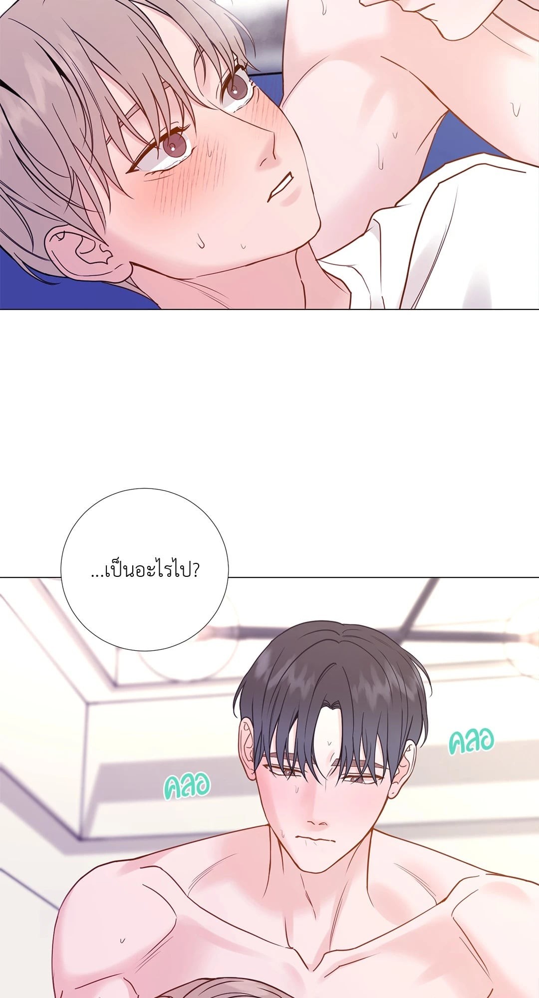 หน้า 58