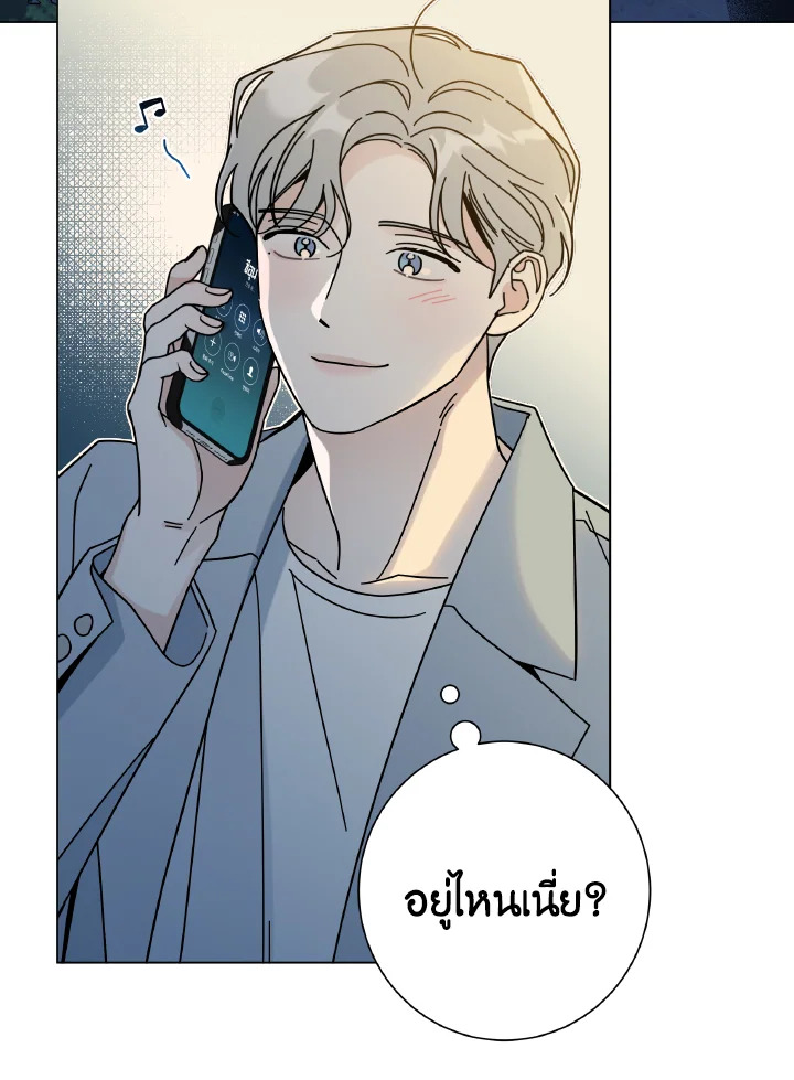 หน้า 90