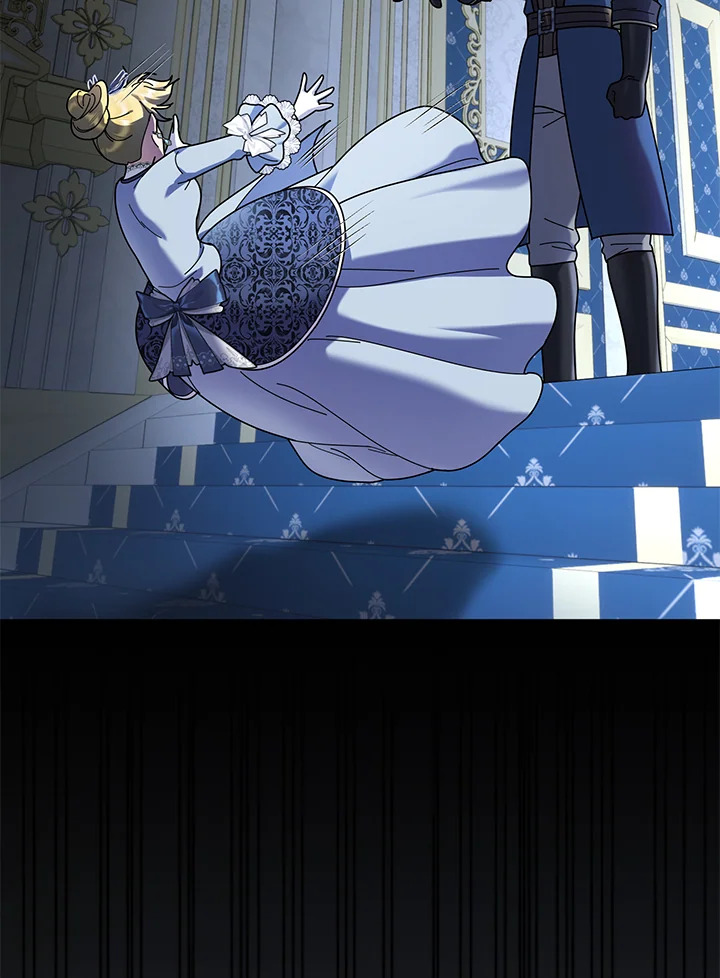 เด็กผู้ได้รับความรักจากพระผู้เป็นเจ้า-กราเทียแห่งแสงอุไร ตอนที่ 75 - รูปที่ 2