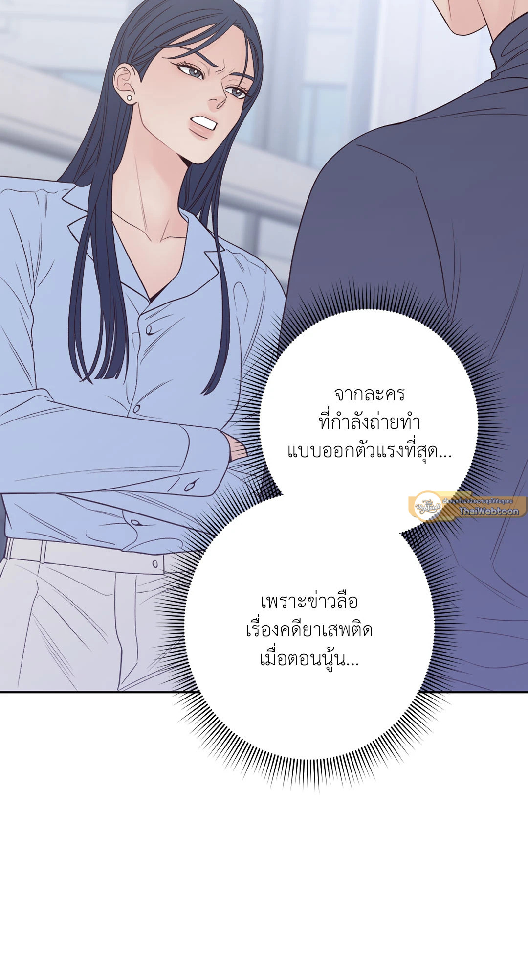 หน้า 69