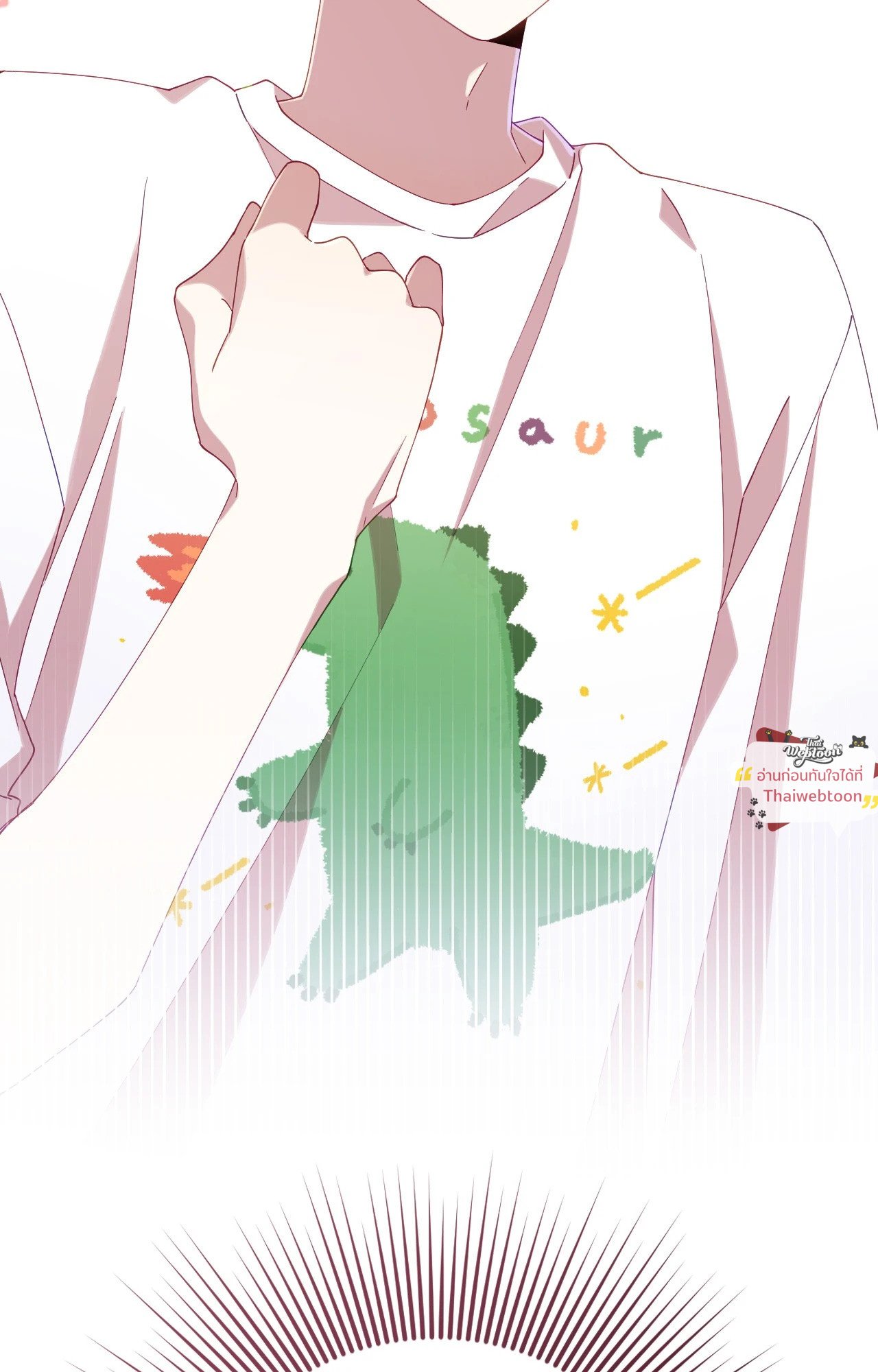 หน้า 106