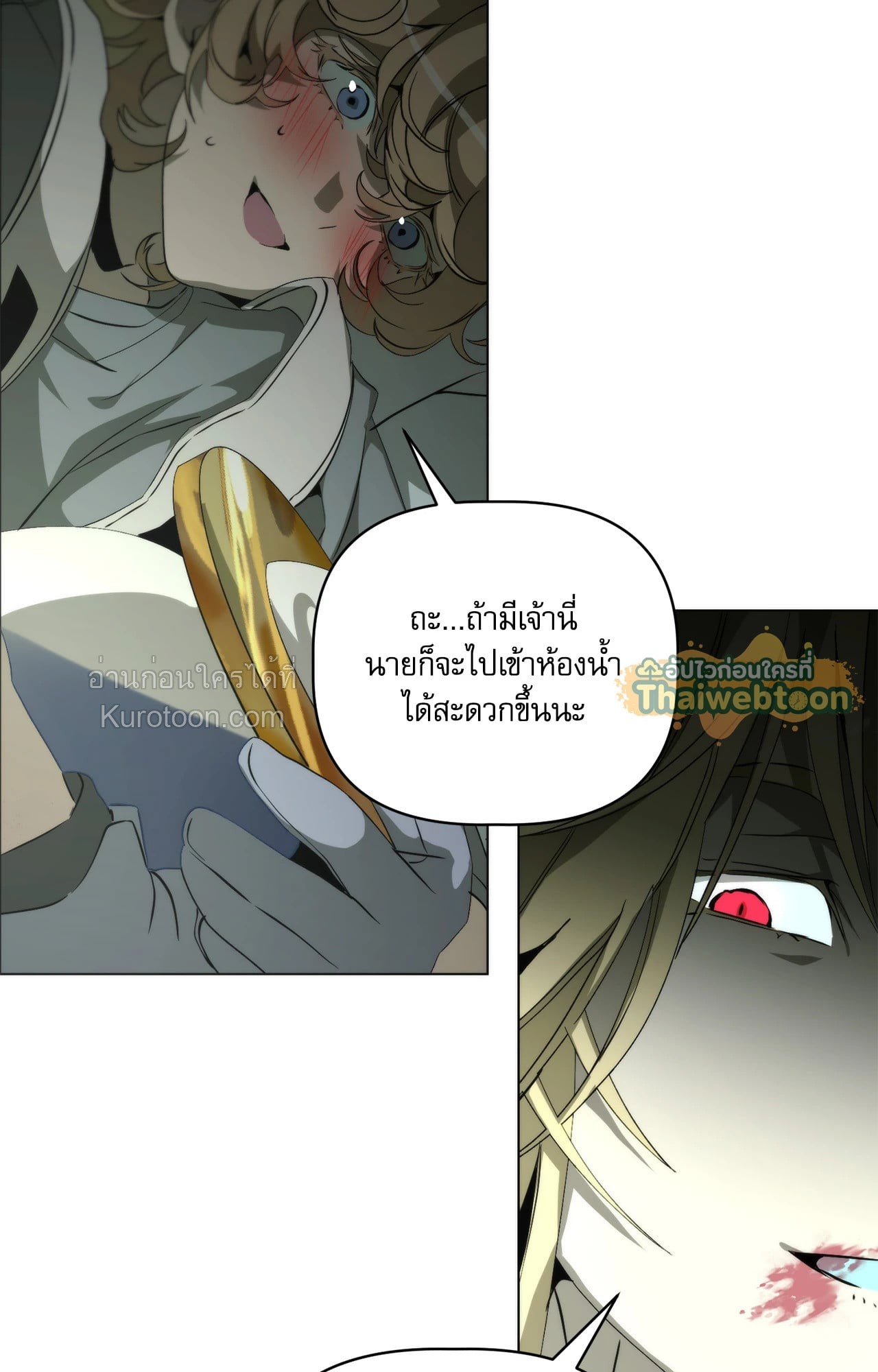 หน้า 65