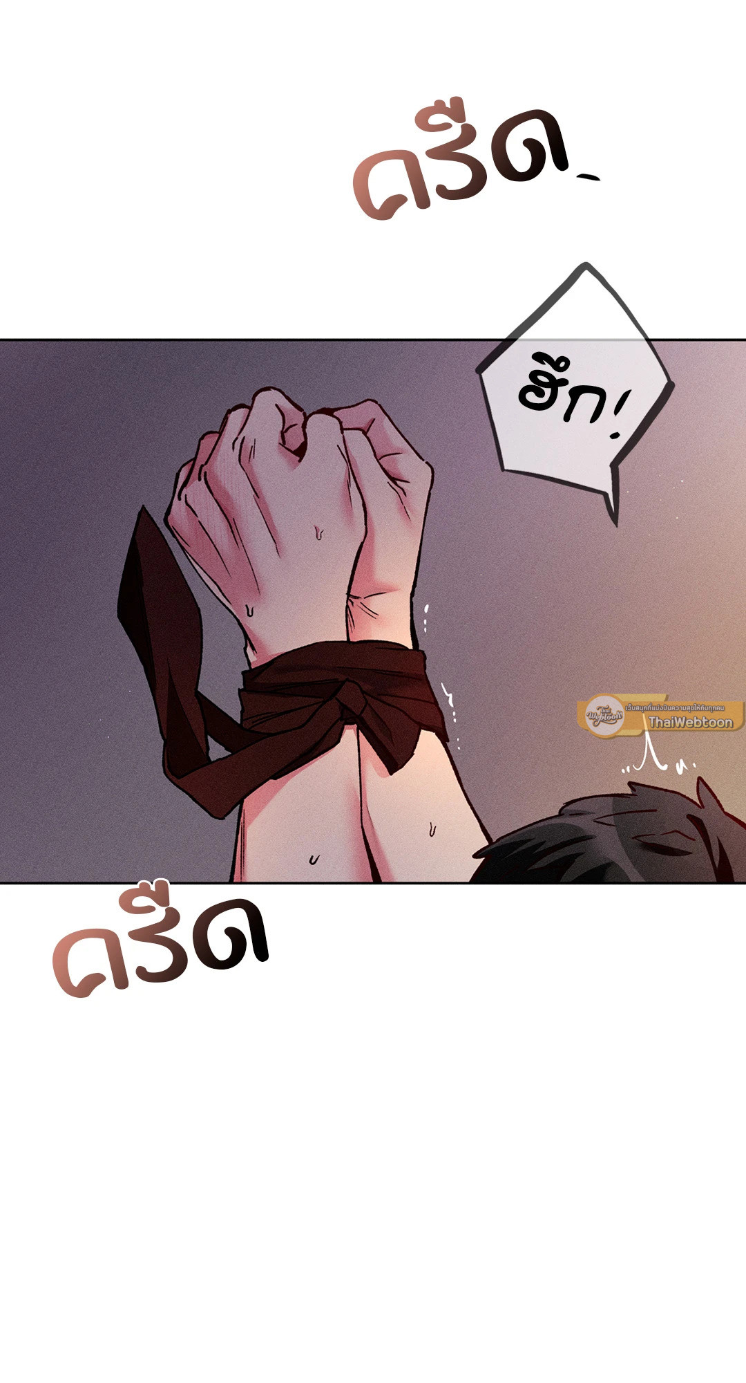 รักเกิดในฟิตเนส | Flex Appeal (R+) ตอนที่ 38.07 - รูปที่ 2