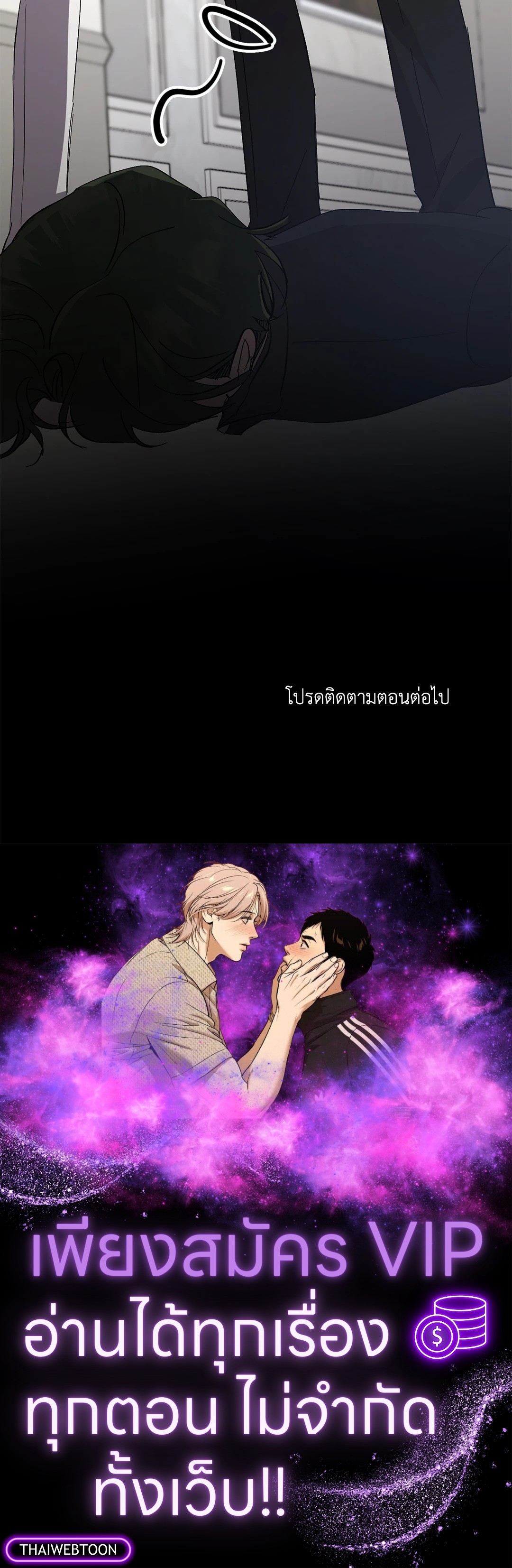 หน้า 62