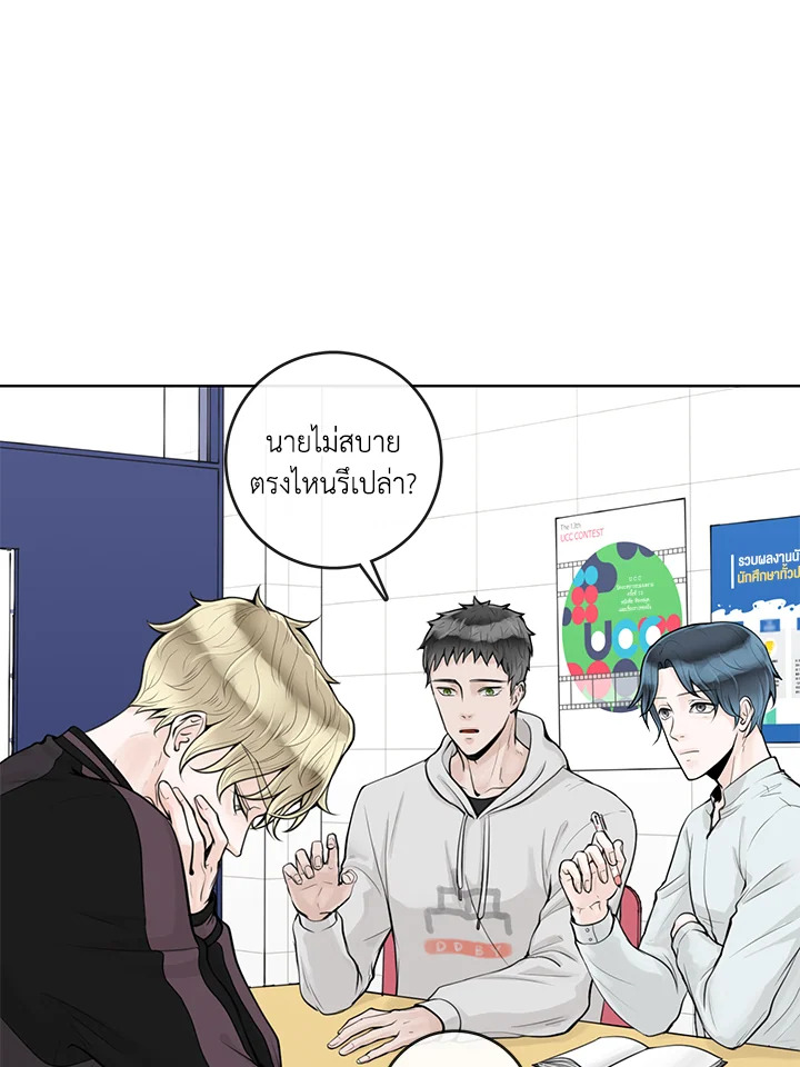 หน้า 57