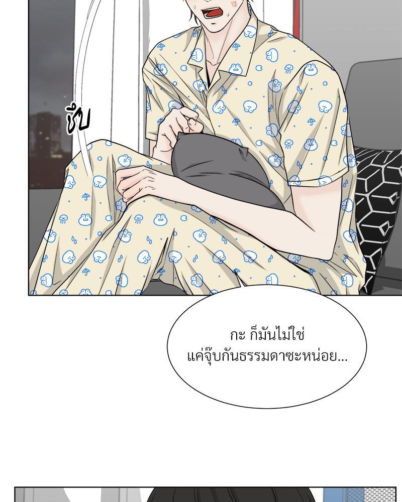 หน้า 45