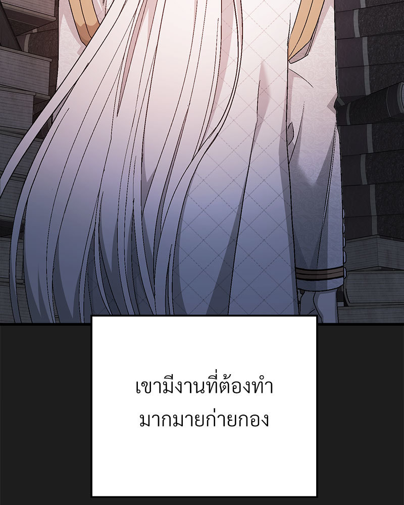 หน้า 124