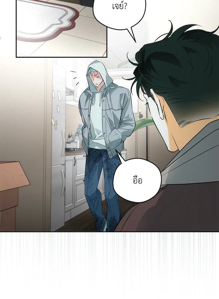 หน้า 49