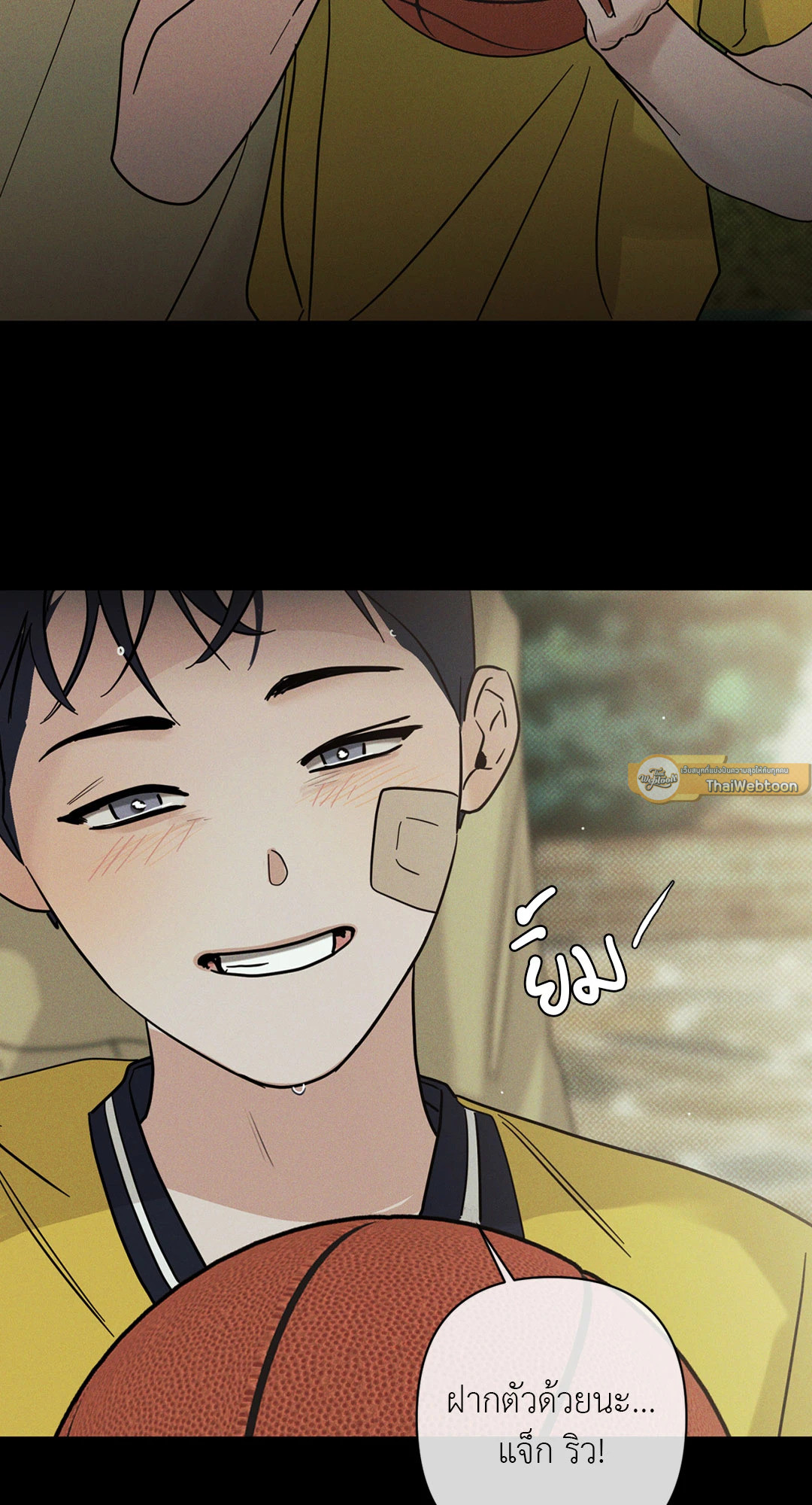 หน้า 40
