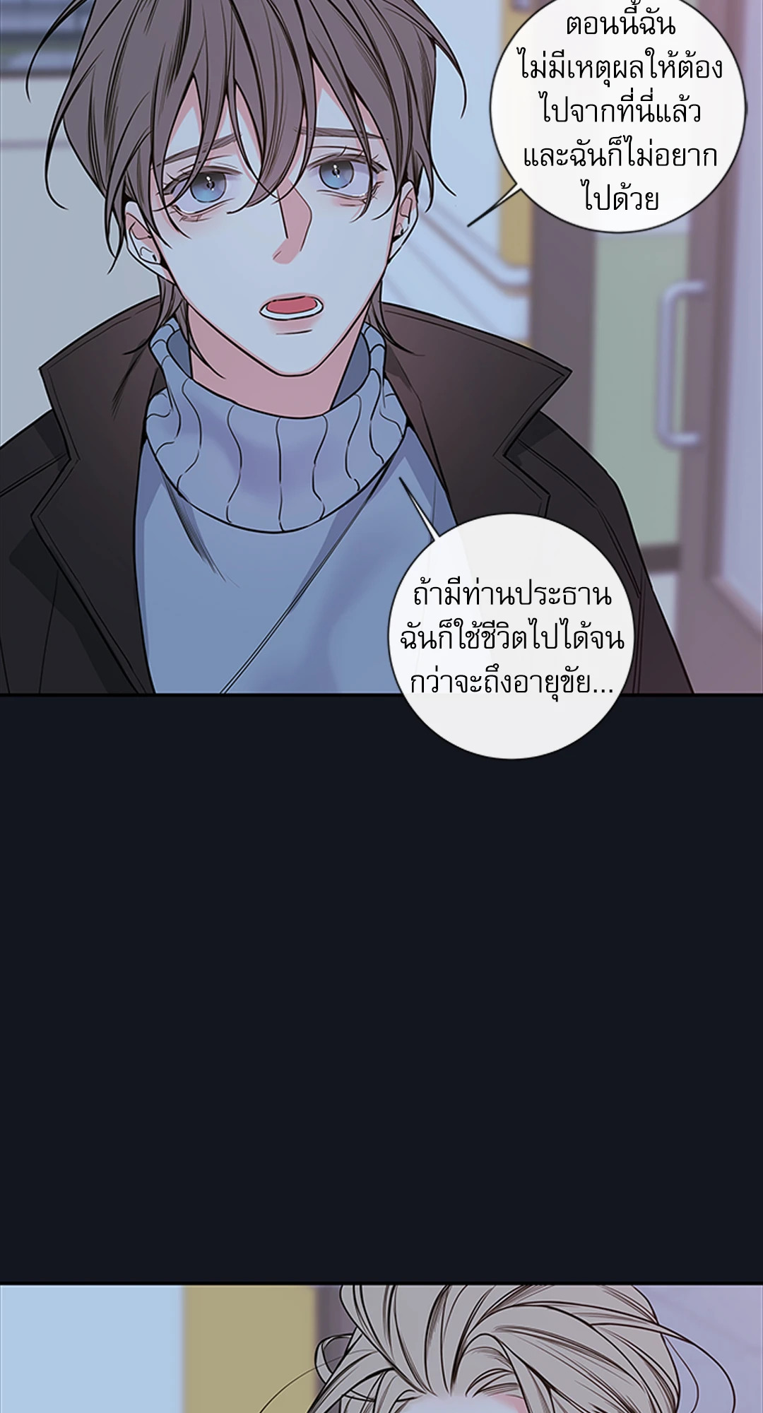 หน้า 32