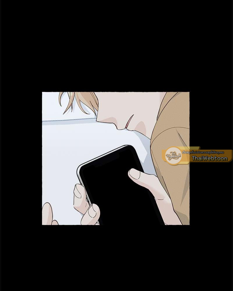 หน้า 88