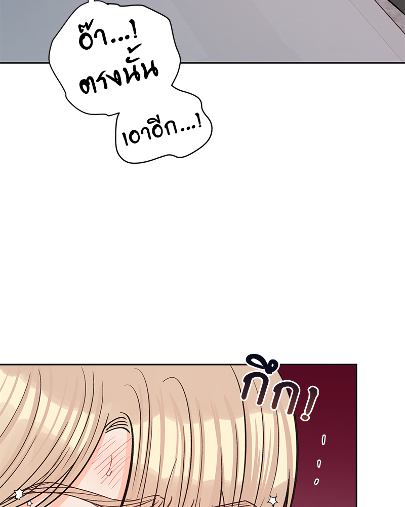 หน้า 89