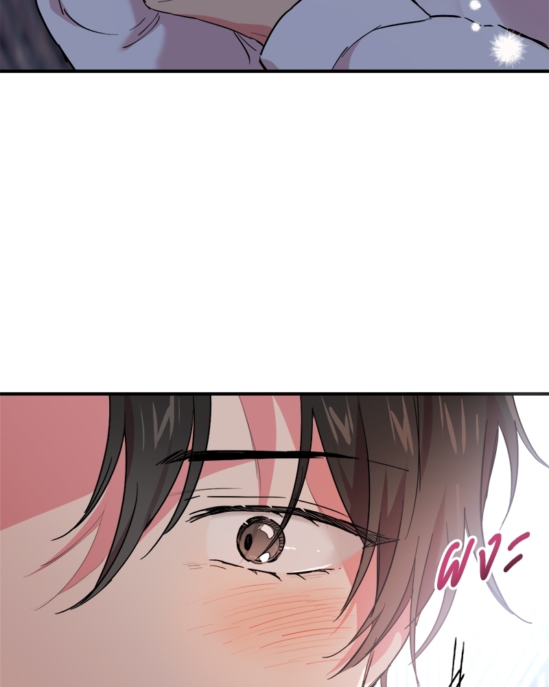 หน้า 106