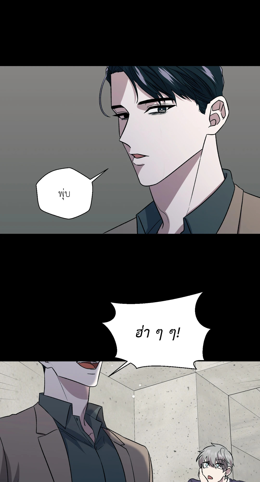 หน้า 31