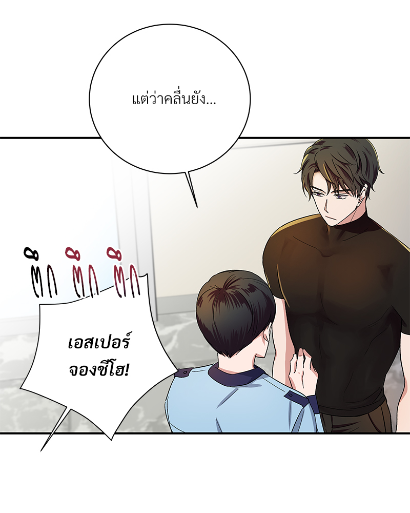 หน้า 62