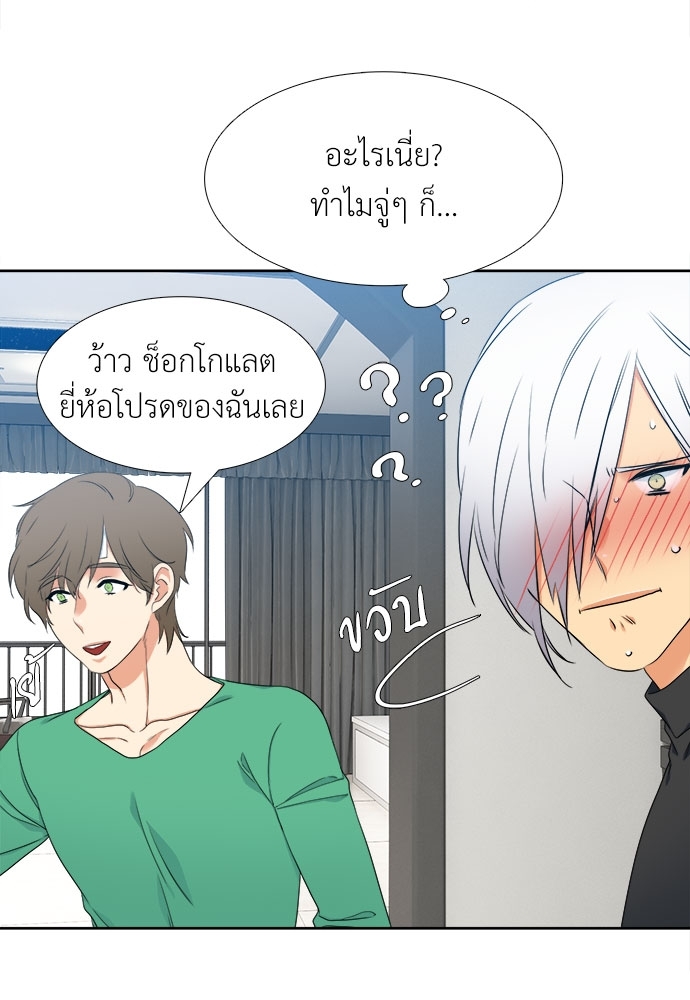 หน้า 27