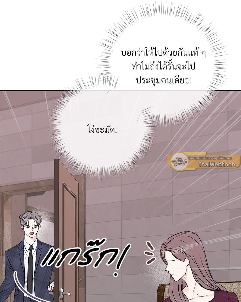 หน้า 82