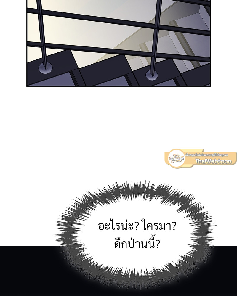 หน้า 98